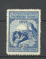 POLAND Polska 1926 Vignette Charity (*) Kinderhilfe - Ungebraucht