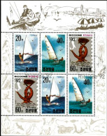 KOREA, 1992, SAIL BOATS, RICCIONE 92, CTO, MINI SHEET  -2 - Corée Du Nord