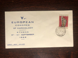 GREECE FDC COVER 1968 YEAR CARDIOLOGY HEART HEALTH MEDICINE STAMPS - Covers & Documents