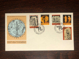 GREECE FDC COVER 1977 YEAR RHEUMATISM RHEUMA HEALTH MEDICINE STAMPS - Storia Postale