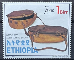 ETHIOPIA - (0) - 1997 -   # 1565 - Ethiopie