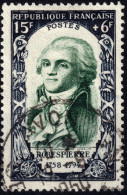 FRANCE - 1950 Yv.871 15fr+6fr Robespierre - Oblitéré TB - Oblitérés