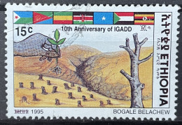 ETHIOPIA - (0) - 1995 -   # 1411 CREASE - Ethiopie