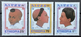 ETHIOPIA - (0) - 1995 -   # 1632/1634 - Etiopia