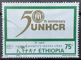 ETHIOPIA - (0) - 2000 -   # 1702 - Ethiopie