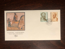 GREECE FDC COVER 1996 YEAR GALLEN HIPPOCRATES HEALTH MEDICINE STAMPS - Brieven En Documenten