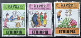 ETHIOPIA - (0) - 1999 -   # 1645/1647 - Etiopia