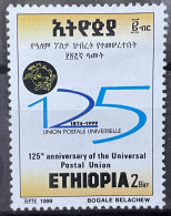 ETHIOPIA - (0) - 1999 -   # 1508 - Ethiopie