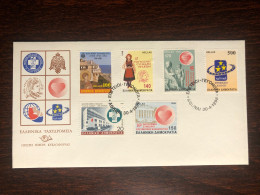 GREECE FDC COVER 1998 YEAR CARDIOLOGY HOSPITAL RED CROSS HEALTH MEDICINE STAMPS - Covers & Documents