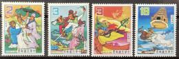 TAIWAN - MNH** - 1983  # 1518/1521 - Neufs