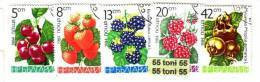 1984 Florav  Fruits 5v - -used (O) BULGARIA / Bulgarie - Gebruikt