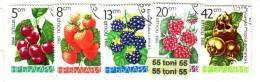 1984 Florav  Fruits 5v - -used (O) BULGARIA / Bulgarie - Oblitérés