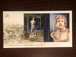 GREECE FDC COVER 2007 YEAR GOD OF MEDICINE HEALTH MEDICINE STAMPS - Briefe U. Dokumente