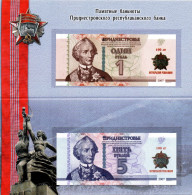 Moldova  Transnistria 2017 Booklet. Commemorative Coupons 1 And 5 Rubles. "100 Years Of The October Revolution"UNC - Moldova