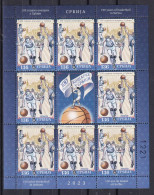 SERBIA 2023,SPORT,100 YEARS OFBASKETBALL IN SERBIA,SHEET,MNH - Basketbal