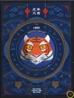 Argentina  2022. Chinese Horoscope. Year Of The Tiger  MNH - Neufs