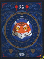 Argentina  2022. Chinese Horoscope. Year Of The Tiger  MNH - Unused Stamps