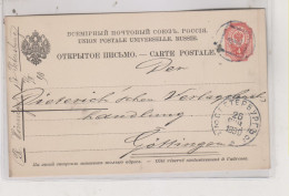 RUSSIA 1890  Postal Stationery To Germany - Ganzsachen