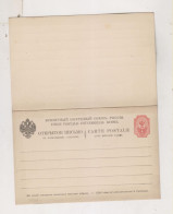 RUSSIA   Postal Stationery - Enteros Postales