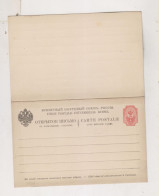 RUSSIA   Postal Stationery - Stamped Stationery
