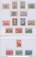 1940 Albania, Occupazione Greca, N. 1/17 + 18/20 + Segnatasse 1/5,serie Di 25 Valori , MNH** - Sonstige & Ohne Zuordnung