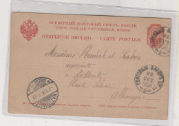 RUSSIA 1906  Postal Stationery To Germany - Stamped Stationery