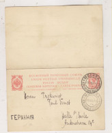 RUSSIA 1910 MOSKVA  Postal Stationery To Germany - Enteros Postales