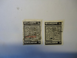 BANGLADESH   2 USED  STAMPS  BIRD BIRDS ONE SERVICE - Bangladesh