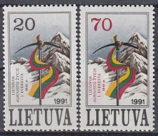 LITHUANIA 484-485,unused - Climbing