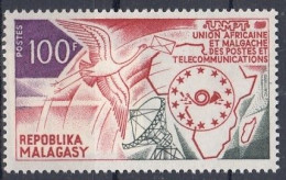 MADAGASCAR 697,unused - WPV (Weltpostverein)