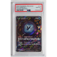 Pokemon Card Game Lumineon V 216/172 F S12a PSA10 - Schwert Und Schild