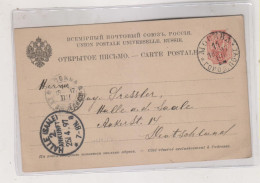 RUSSIA 1897 MOSKVA  Postal Stationery To Germany - Stamped Stationery