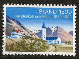 Islande 1982 N° Y&T : 540 Obl. - Usados