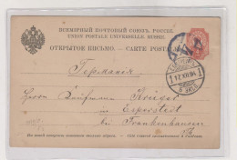 RUSSIA 1894   Postal Stationery To Germany - Postwaardestukken