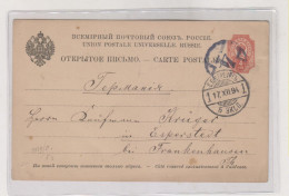 RUSSIA 1894   Postal Stationery To Germany - Stamped Stationery