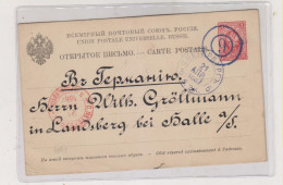 RUSSIA 1887   Postal Stationery To Germany - Enteros Postales