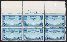 1935. USA. 25 C. U.S. TRANS PACIFIC AIR MAIL, Hawaii, Guam, Philippinen, 6block Never Hinged.  Plate Numbe... - JF542826 - Neufs