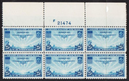 1935. USA. 25 C. U.S. TRANS PACIFIC AIR MAIL, Hawaii, Guam, Philippinen, 6block Never Hinged.  Plate Numbe... - JF542826 - Nuovi