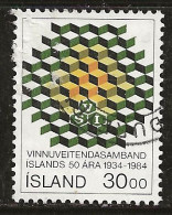 Islande 1984 N° Y&T : 574 Obl. - Oblitérés