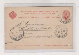 RUSSIA 1899   Postal Stationery To Germany - Enteros Postales