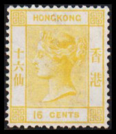 1866-1867. HONG KONG. Victoria 16 CENTS. Watermark CC. Beautiful Stamp Without Gum. Very Rare ... (Michel 22) - JF542852 - Ungebraucht