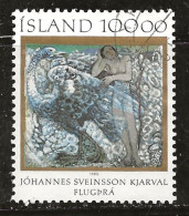 Islande 1985 N° Y&T : 594 Obl. - Usati