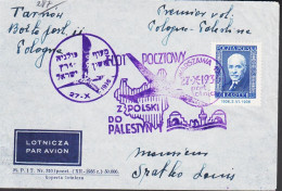 1936. POLSKA. Rare First Flight Premier Vol Pologne  Palestine With 1 ZLOTY Ignacy Mościcki C... (Michel 312) - JF542876 - Storia Postale