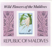 MALDIVES Block 59,unused - Altri & Non Classificati
