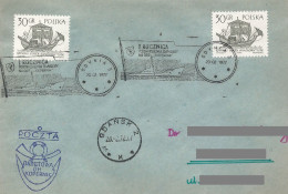 Poland Post - Ship POK.1972.gdy.06: Gdynia ORP Kopernik Copernicus - Otros & Sin Clasificación