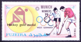 Fujeira 1972 MNH, Hockey West Germany Olympic Gold Winner, Sports - Summer 1972: Munich