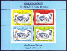 Jordan 1964 MNH SS, Tokyo Olympics, Sports, King Hussein Sportstadion - Zomer 1964: Tokyo