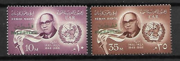 PALESTINE   -  1958.    Y&T N° 69 à 70 *.   Droits De L' Homme  /  ONU. - Palestine