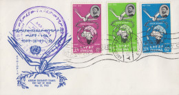 Enveloppe  FDC   1er   Jour    ETHIOPIE    2éme   Conférence  De   L' Unité  Africaine    1963 - Ethiopie