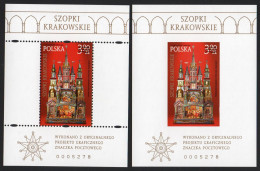 Poland 2024 Unique Pair Of Blocks - Christmas Cracovian Cribs, Newly Printed From Original Production Materials  MNH** - Nuevos